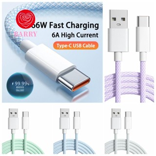 Barry สายชาร์จโทรศัพท์มือถือ 66W 66W 6A USB C ชาร์จเร็ว หลากสี