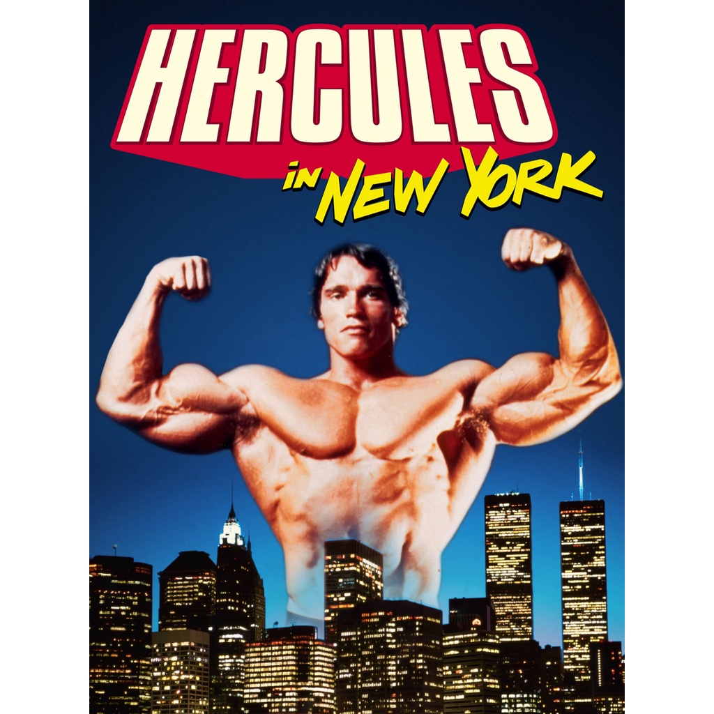 Hercules in New York เฮอร์คิวลิสตะลุยนิวยอร์ค (1970) DVD หนัง มาสเตอร์ พากย์ไทย