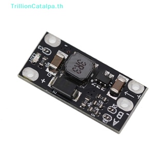 Trillioncatalpa โมดูลบอร์ดแปลงแรงดันไฟฟ้า DC-DC 3.7V เป็น 12V PCB