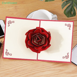 &lt;Cardflower&gt; โปสการ์ดป๊อปอัพ ลายดอกกุหลาบ 3D สําหรับคู่รัก ภรรยา สามี ของขวัญวันวาเลน ลดราคา