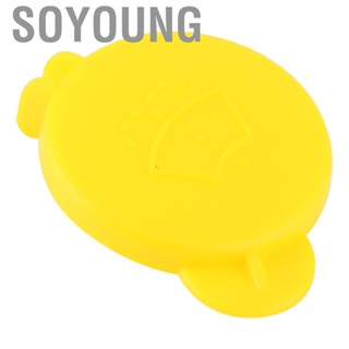 Soyoung Windshield Washer Bottle Cap  Car Lid Replacement Fit for 2002 - 2012