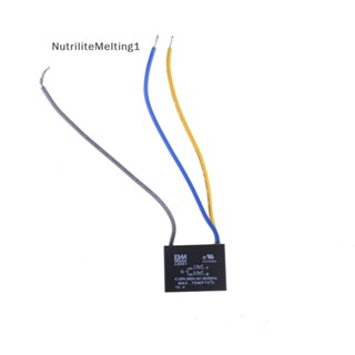 [NutriliteMelting1] ตัวเก็บประจุสตาร์ทพัดลม CBB61 1.5UF-2.5UF AC250V 50 60Hz [TH]