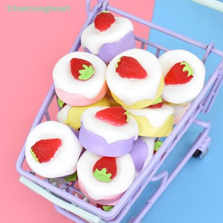 &lt;Chantsingheart&gt; สติกเกอร์เรซิ่น รูปสตรอเบอร์รี่ 3D DIY สําหรับตกแต่งบ้านตุ๊กตา ตู้เย็น 5 ชิ้น