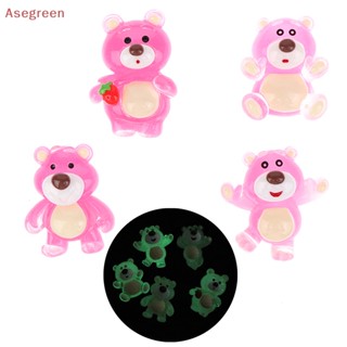 [Asegreen] เครื่องประดับเรซิ่น รูปหมีน้อยน่ารัก ขนาดเล็ก สีเรืองแสง DIY สําหรับตกแต่งเคสโทรศัพท์มือถือ แก้วน้ํา แก้วน้ํา ปากรองเท้า