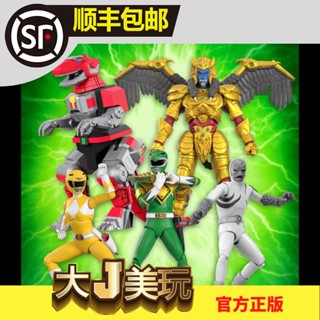 [พร้อมส่ง] ของแท้ Super7 Ultimate Series ทีมไดโนเสาร์ Green War Yellow War Goethe etc. 23 ซม.