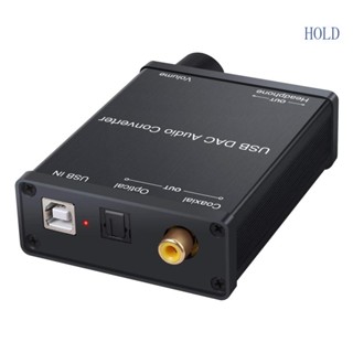 Ace อะแดปเตอร์แปลง USB DAC เป็น Coaxial S PDIF สําหรับระบบปฏิบัติการหลักทั้งหมด