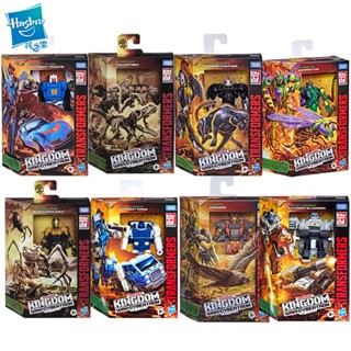 Spot special offer baby treasure Transformers final battle Cybertron Kingdom enhanced Level D yellow leopard everlasting dragon Black Widow F0364