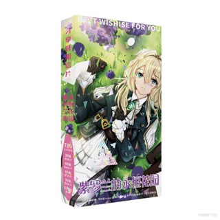 สติกเกอร์โปสการ์ด ลายอนิเมะ Violet Evergarden HD สําหรับแฟนเกม เก็บสะสม