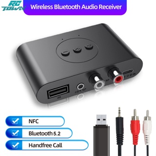 Rctown B21 อะแดปเตอร์รับส่งสัญญาณเสียงเพลงไร้สาย 5V พอร์ต USB Hi-Fi สําหรับรถยนต์