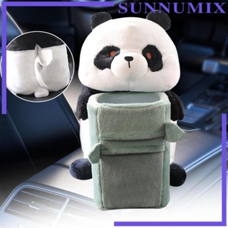 [Sunnimix] กล่องกระดาษทิชชู่ แบบนิ่ม อเนกประสงค์ สําหรับที่พักแขนรถยนต์