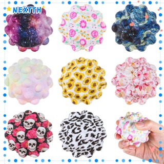 Nextshop เด็ก Fidget Ball ซิลิโคน Pop Fidget Ball Pop It คลายเครียด ลูกบอล Popper It ของเล่นผู้ใหญ่ ประสาทสัมผัส ลูกบอลความเครียด อาหารเกรด Fidget ของเล่น