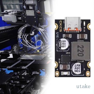 Utakee PD65W โมดูลชาร์จเร็ว Type-C อินเตอร์เฟซ PD3 1 PPS ชาร์จเร็ว QC3 0 SCP