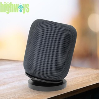 ที่วางลําโพงอัจฉริยะ เพื่อความปลอดภัย สําหรับ Apple HomePod 2 [highways.th]