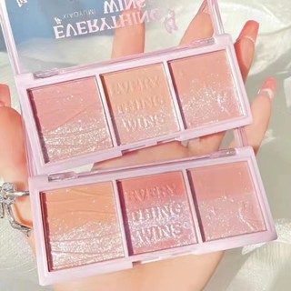 พร้อมส่ง#秘境花园渐变三色珠光腮红眼影高光一体盘微闪裸妆学生胭脂腮红膏8jj