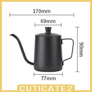 [Cuticate2] กาต้มน้ําสเตนเลส คอห่าน ขนาด 350 มล. สําหรับชงกาแฟ ชา กาแฟดริป ตั้งแคมป์ ปิกนิก ออฟฟิศ