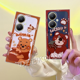 ใหม่ เคสโทรศัพท์มือถือแบบนิ่ม TPU ลายการ์ตูนหมีสตรอเบอร์รี่น่ารัก สีแดง สําหรับ VIVOY27 4G 5G VIVO Y27 2023