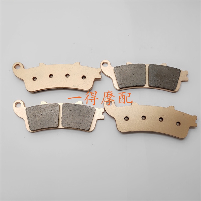 ผ้าเบรครถจักรยานยนต์ NT650 NT650 Deauville 02-03-04-05 ผ้าเบรคหน้าหลัง M4