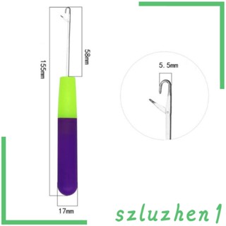 [Szluzhen1] ชุดเครื่องมือตะขอถักโครเชต์ 5 ชิ้น