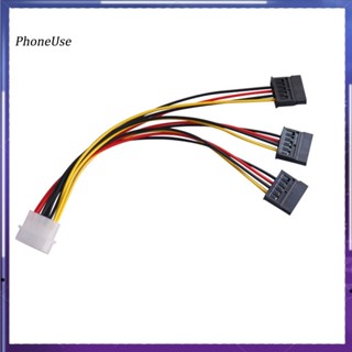 สายเคเบิลพาวเวอร์ซัพพลาย IDE 4Pin Male to 3 Ports SATA Female Splitter Hard Drive