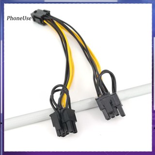 สายเคเบิลพาวเวอร์ซัพพลายการ์ดจอ 20 ซม. PCI-E 6-Pin เป็น 2x 6+2-Pin 6-Pin 8-Pin สําหรับเคสคอมพิวเตอร์