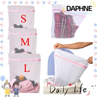 DAPHNE S/M/L Nylon Home Clothes Washing Machine Bra/Socks/Lingerie Wash Bags