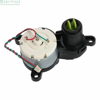 【Big Discounts】Left Brushed Motor For Cobos For Sweeping Machine N5 Side Brush Motor T5#BBHOOD