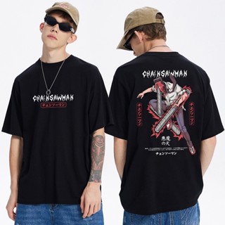 ร้อน！ร้อน！ เสื้อยืดอนิเมะ Chainsaw Men Denji Makima เสื้อยืดคอตตอนแขนสั้นพิมพ์ลาย chic