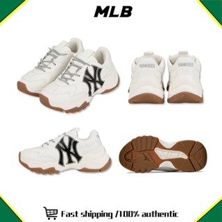 MLB Big Ball Chunky EMBO รองเท้า 💯 รองเท้าผ้าใบ 32SHC6941-50I Ivory color