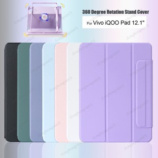 เคสแม่เหล็กอัจฉริยะ หมุนได้ 360 องศา บางพิเศษ กันงอได้ สําหรับ VIVO Pad2 12.1 นิ้ว 2023 VIVO iQOO Pad 12.1