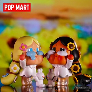 [ของแท้] POPMART CRYBABY ชุดกล่องสุ่ม ตุ๊กตาฟิกเกอร์ Crying in The woods 12 ชิ้น