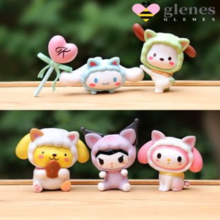 Glenes ตุ๊กตาฟิกเกอร์ PVC รูปการ์ตูน Melody Kuromi Melody Cinnamoroll Q Version 5 ชิ้น ต่อชุด