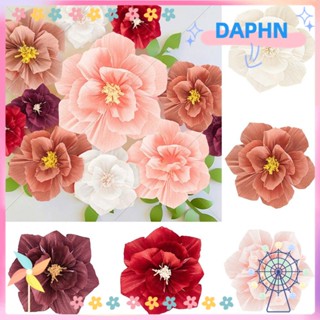 DAPHS ใหม่ กระดาษเครป ลายดอกไม้ สําหรับตกแต่งกําแพง งานแต่งงาน อนุบาล 3 ชิ้น