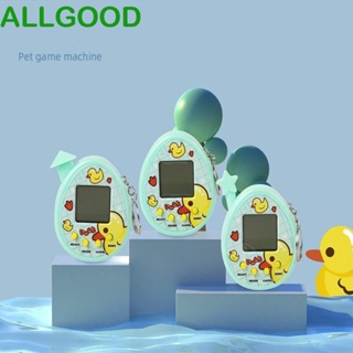 Allgoods พวงกุญแจอิเล็กทรอนิกส์ จี้เกมคอนโซล หลากสีสัน สําหรับสัตว์เลี้ยง ของขวัญวันเกิด