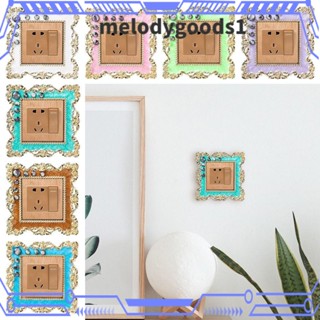 Melodygoods1 ฝาครอบสวิตช์ไฟ พลาสติก ขอบทอง สําหรับตกแต่งบ้าน