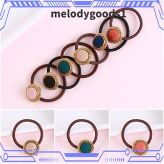 MELODYGOODS1 ที่คาดผมหางม้า แบบติดกระดุม แฟชั่นสําหรับเด็กผู้หญิง