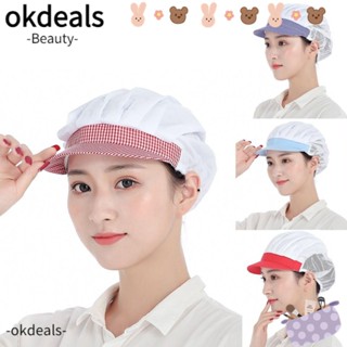 OKDEALS หมวกเชฟ ป้องกันฝุ่น เหมาะกับใส่ทํางานโรงงาน สําหรับทําอาหาร