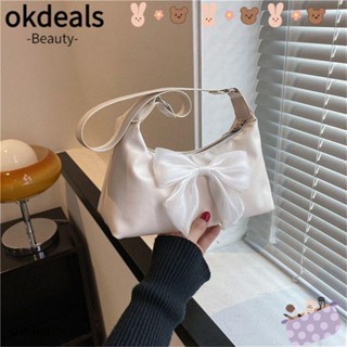 Okdeals กระเป๋าถือ ใต้วงแขน น่ารัก เรียบง่าย PU