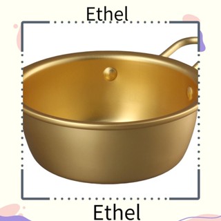 Ethel1 ชามอลูมิเนียม ทรงกลม ด้ามจับสีทอง สไตล์เกาหลี สําหรับไวน์