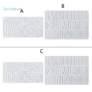 Autu แม่พิมพ์เรซิ่น อีพ็อกซี่ รูปตัวเลขโรมัน แฮนด์เมด สําหรับตกแต่งผนังบ้าน