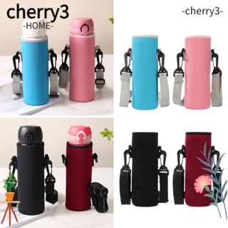 Cherry3 กระเป๋าใส่ขวดน้ํา แบบพกพา พร้อมสายคล้อง สําหรับเล่นกีฬากลางแจ้ง