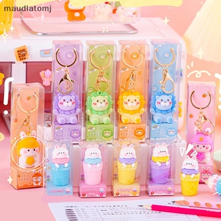 กบเหลาดินสอซิลิโคน ลายการ์ตูน Kawaii สุ่มสี เครื่องเขียน สําหรับเด็กนักเรียน EN