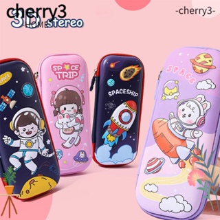 Cherry3 กล่องดินสอ EVA 3D ขนาดใหญ่ คลายเครียด สําหรับใส่เครื่องเขียน ปากกา