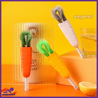 แปรง2-In-1 Bottle Brush Thermos Cover Baby Bottle Brush Multifunctional Slot Cleaning Brush เครื่องมือทำความสะอาดแบบพับได้-AME1 -AME1