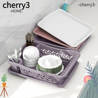 Cherry3 ชั้นวางจาน ชาม ตะเกียบ ช้อน ระบายน้ํา อเนกประสงค์