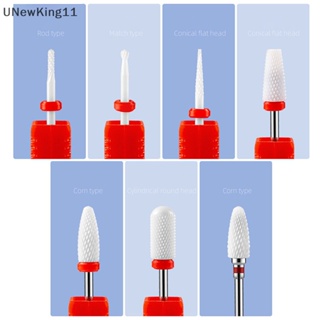 Unewking ดอกสว่านทังสเตน เซรามิก สําหรับตกแต่งเล็บไฟฟ้า 1 ชิ้น