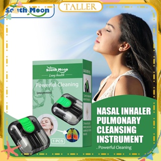 ✧Ready Stcok South Moon Lung Cleansing Nasal Inhaler Repair Damage Airways Lungs Prevention Respiratory Diseases Natural Herbal Treatment Body Care 18g TALLER