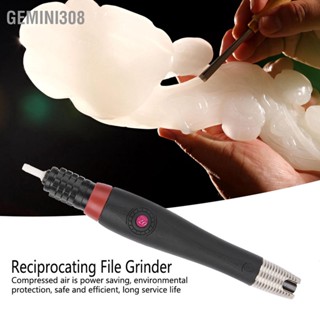 Gemini308 Air Grinder File Ultrasound เครื่องเจียรลมสำหรับหยกแกะสลัก 0.7mm Stroke