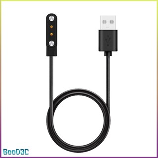 [Instock] Charger Cable For Ticwatch Gtx Smart Watch Usb Charging [P/3]