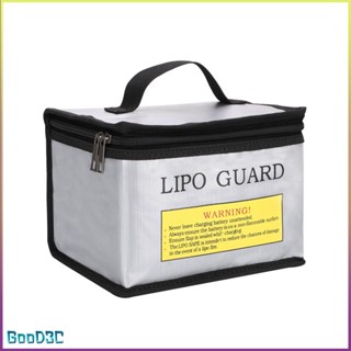 [Instock] Lipo Battery Bag Safe Explosionproof Bags Batteries Storage Container [P/6]