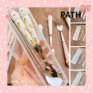 PATH ชุดช้อนส้อม ตะเกียบ สเตนเลส 3in1 สําหรับปิกนิกกลางแจ้ง